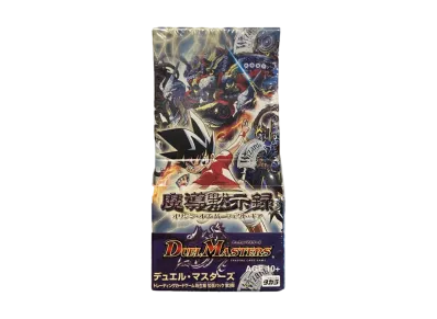 デュエルマスターズ TCG 転生編 拡張パック 第3弾 魔導黙示録(オリジン・オブ・パーフェクト・ギア) ボックス