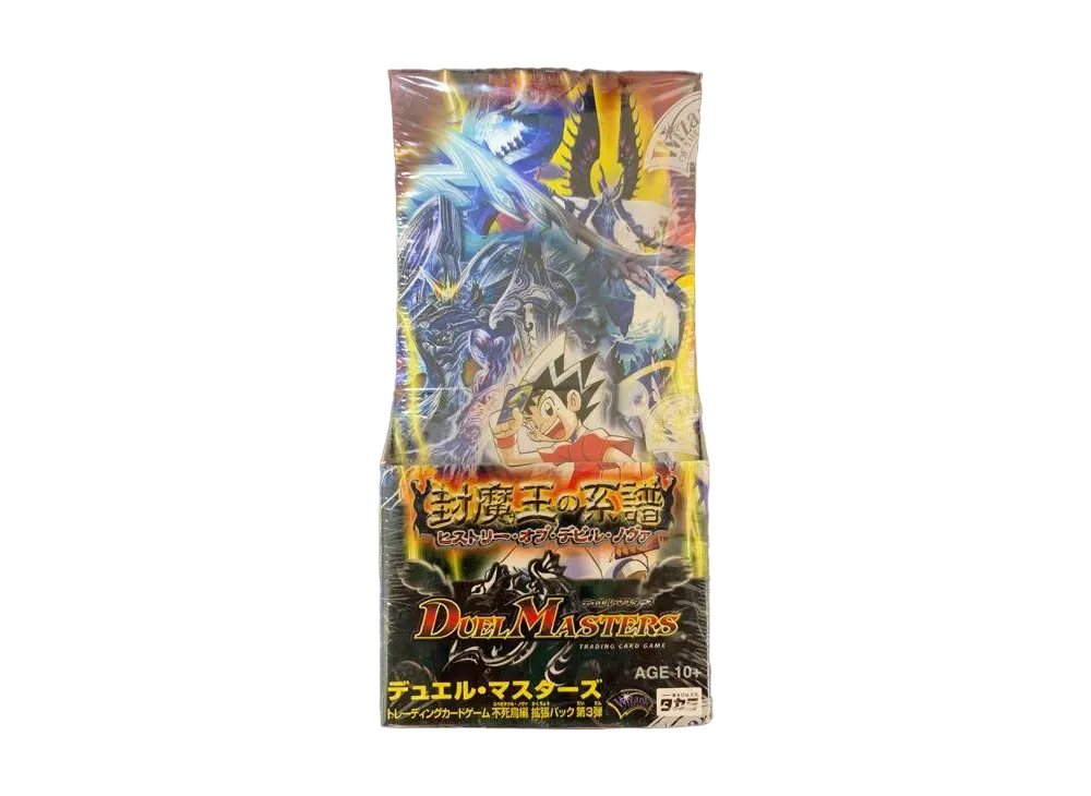 デュエルマスターズ TCG 不死鳥編 拡張パック 第3弾 封魔王の系譜(ヒストリー・オブ・デビル・ノヴァ) ボックス