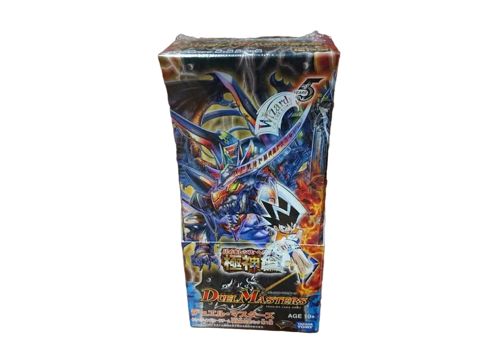 デュエルマスターズ TCG 極神編 拡張パック 第1弾 バイオレンス・ヘヴン ボックス