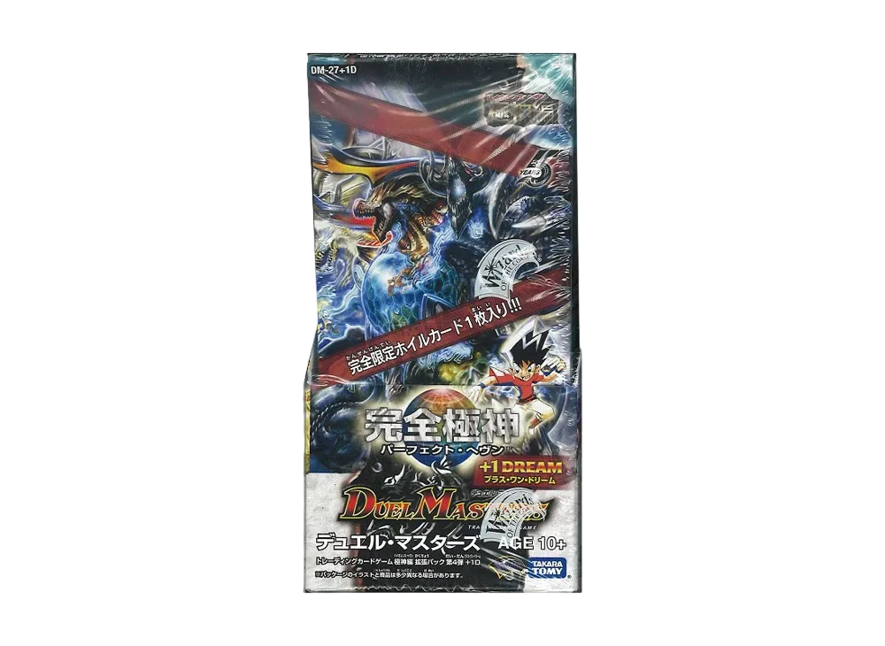デュエルマスターズ TCG 極神編 拡張パック 第4弾 完全極神(パーフェクト・ヘヴン)+1ドリーム ボックス