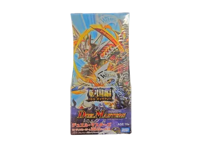 デュエルマスターズ TCG 戦国編 拡張パック 第1弾 バトル・ギャラクシー ボックス