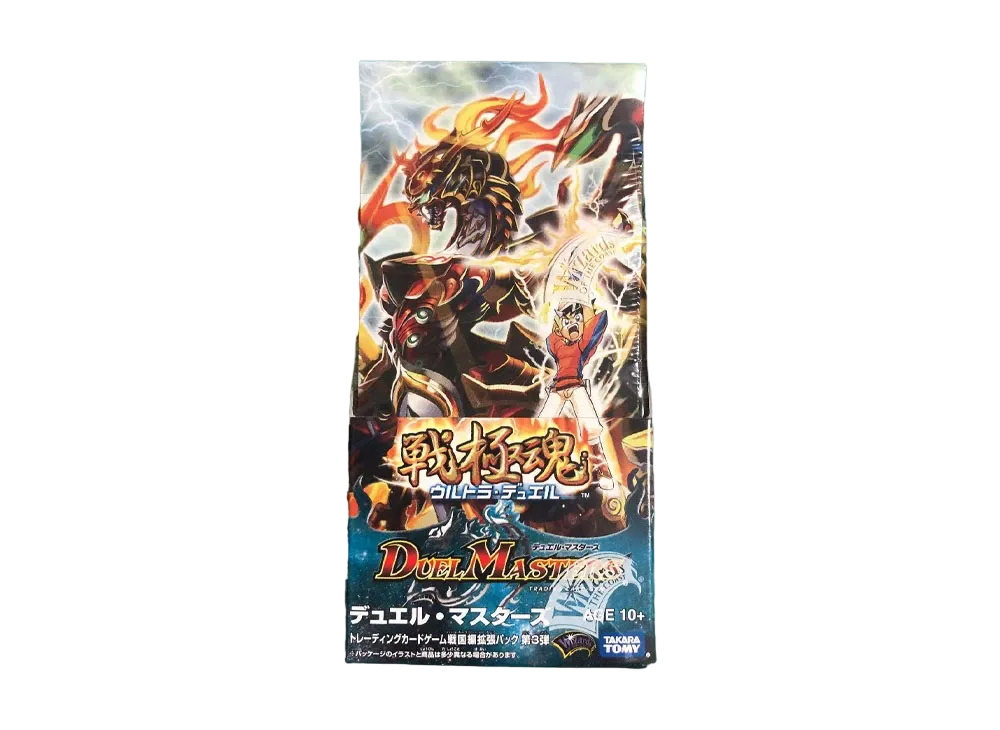 Duel Masters TCG Battle Galaxy Expansion Pack 3rd Ultra Duel Box