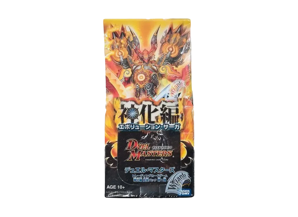デュエルマスターズ TCG 神化編 拡張パック 第1弾 エボリューション