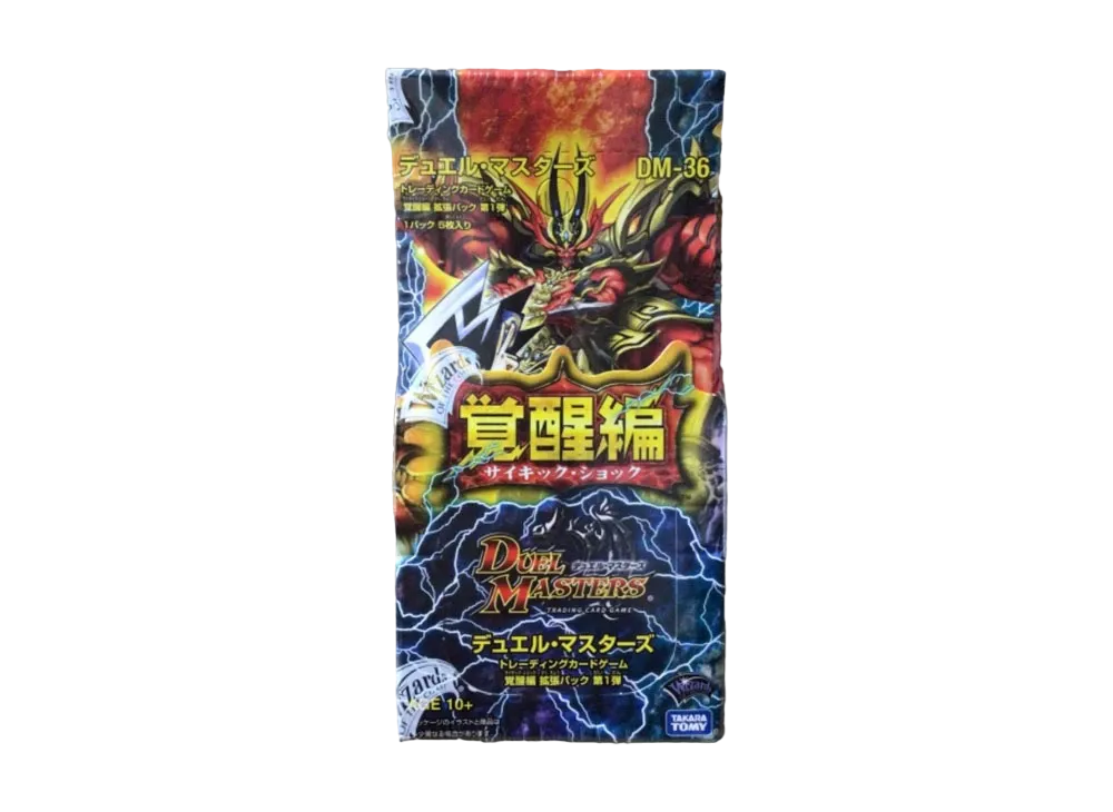 デュエルマスターズ TCG 覚醒編 拡張パック 第1弾 サイキック・ショック ボックス