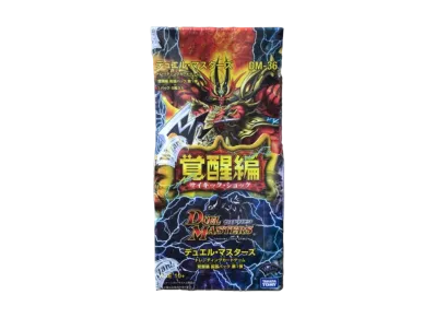 デュエルマスターズ TCG 覚醒編 拡張パック 第1弾 サイキック・ショック ボックス