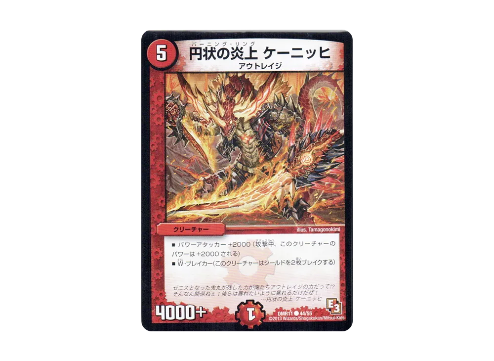 CS入賞多数】ドロマー退化デッキ ドロマー墓地退化デッキ - メルカリ