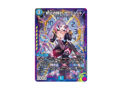デュエルマスターズ TCG 神アート 「蛍光少女」の新品/中古フリマ(通販 デュエルマスターズ TCG 神アート 「蛍光少女」の新品/中古フリマ(通販