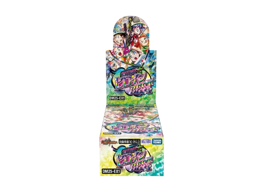 Duel Masters TCG Royal Road Double