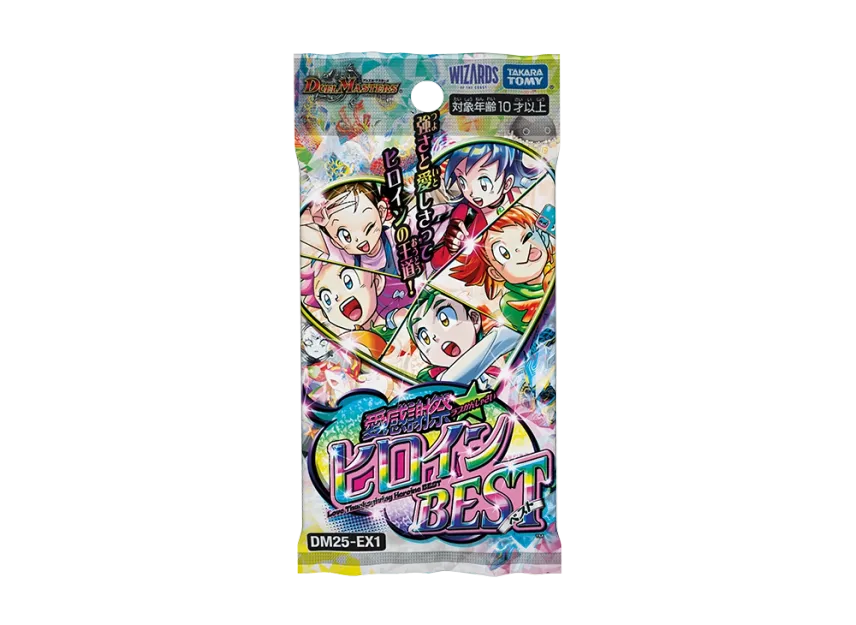 Duel Masters TCG Royal Road Double