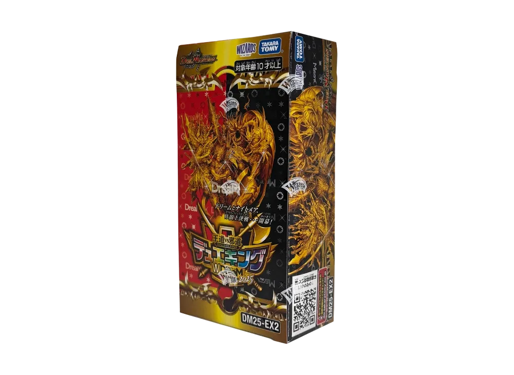 【新品未開封】王道vs邪道 デュエキングWDreaM 2025 3BOX 新品未開封】王道vs邪道 デュエキングWDreaM 2025 3BOX 王道vs邪道