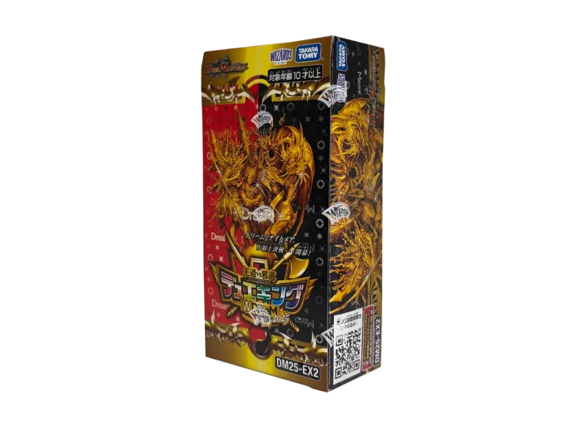 Duel Masters TCG Royal Road Double