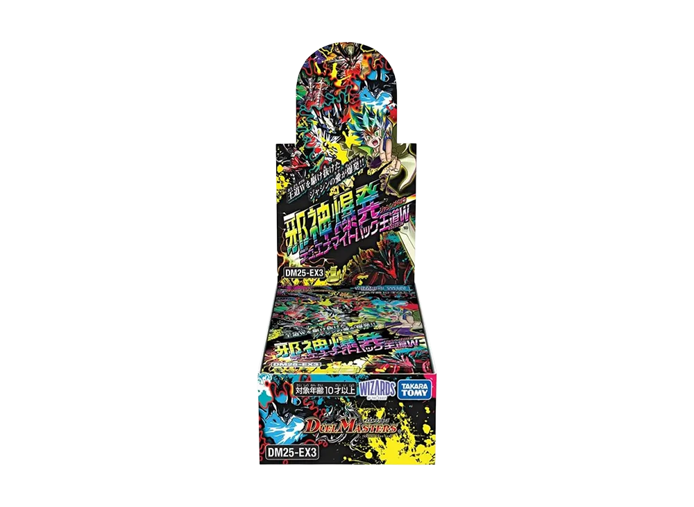デュエルマスターズ(Duel Masters) 人気の新作・新品ボックス通販