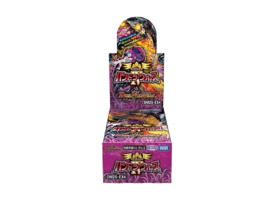 デュエルマスターズ TCG エピソード4「パンドラ・ウォーズ」ボックス