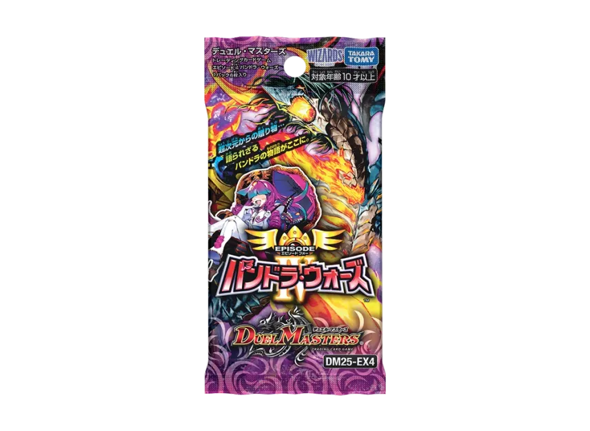 DM-TCG-DM25-EX4-2.webp?size=l DM-TCG-DM25-EX4-2.webp?size=l