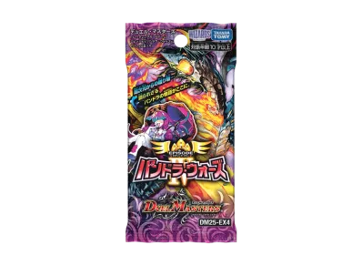 デュエルマスターズ TCG エピソード4「パンドラ・ウォーズ」パック