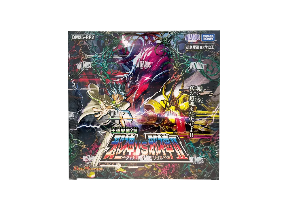 デュエルマスターズ 天空の超人　スーパーレア　S5/S5 第3弾 楽天市場】デュエルマスターズ DM-03 S5 SR 天空の超人 第3弾