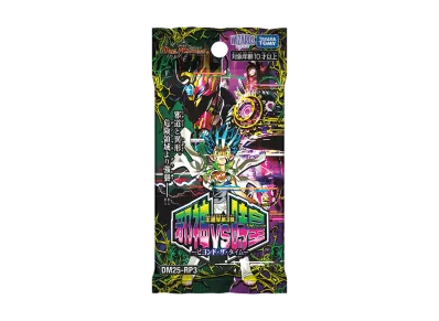 デュエルマスターズ TCG 王道W 第3弾「邪神vs時皇 ~ビヨンド・ザ・タイム~」パック