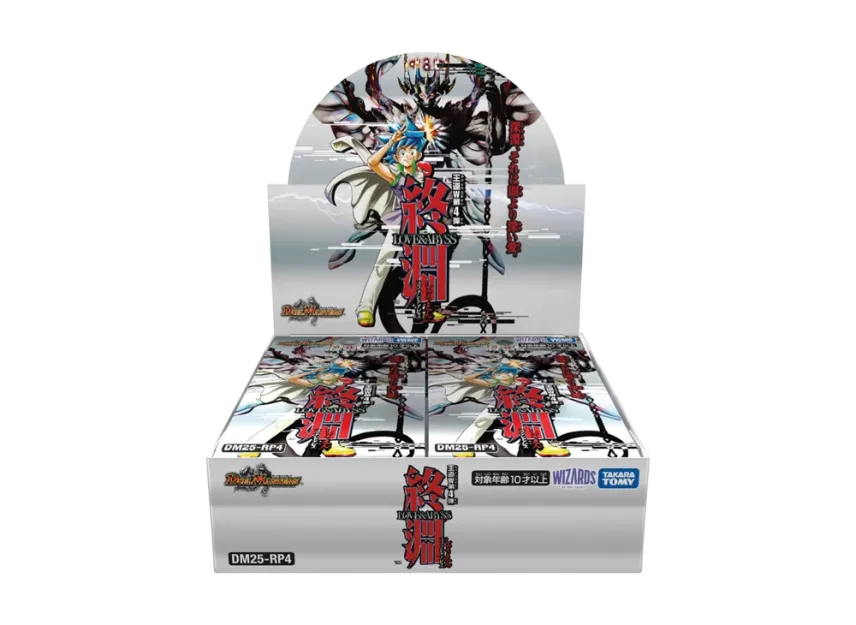 Duel Masters TCG Royal Road Double 4th