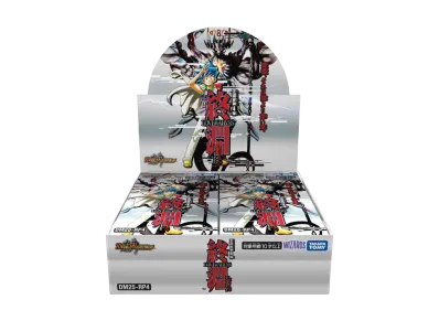 デュエルマスターズ TCG 王道W 第4弾「終淵 ~LOVE&ABYSS~」ボックス