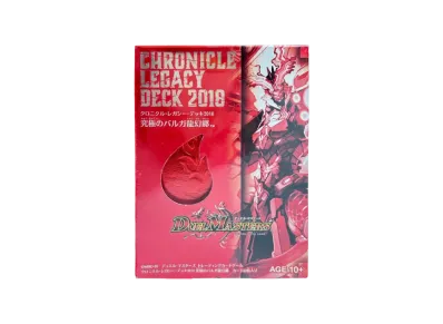 デュエルマスターズ TCG クロニクル・レガシー・デッキ2018「究極のバルガ龍幻郷」