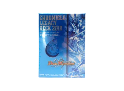 デュエルマスターズ TCG クロニクル・レガシー・デッキ2018「至高のゼニス頂神殿」