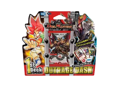 デュエルマスターズ TCG 1stデッキ「アウトレイジ・ダッシュ」