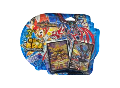 デュエルマスターズ TCG ビギニング・ドラゴン・デッキ「熱血の戦闘龍」