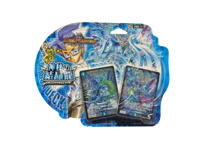 デュエルマスターズ TCG ビギニング・ドラゴン・デッキ「神秘の結晶龍」