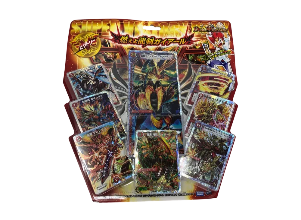 超次元シューティング・ホール [DMD-18 9/20](スーパーVデッキ「燃えよ