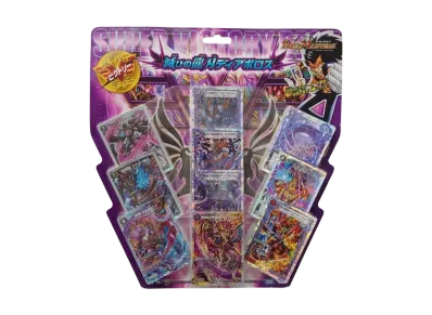 デュエルマスターズ TCG スーパーVデッキ「滅びの龍刃 ディアボロス」