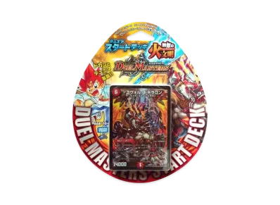 デュエルマスターズ TCG デュエマ・スタートデッキ「無敵の火文明」