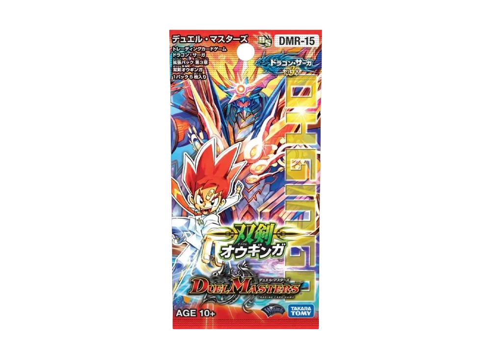 デュエルマスターズ TCG ドラゴン・サーガ 第3章「双剣オウギンガ」パック