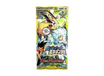 デュエルマスターズ TCG 革命編 第2章「時よ止まれミラダンテ!!」パック