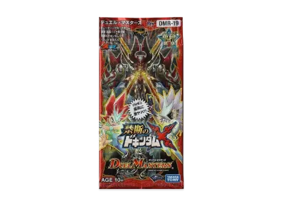 デュエルマスターズ TCG 革命編 第3章「禁断のドキンダムX」パック