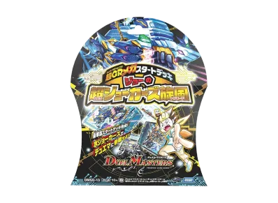 デュエルマスターズ TCG 超GRメガスタートデッキ「ジョーの超ジョーカーズ旋風」