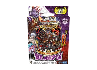 デュエルマスターズ TCG キングマスタースタートデッキ「鬼札の鬼タイム」