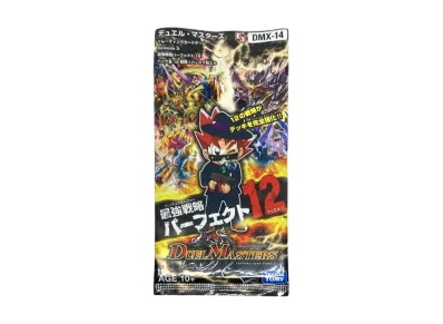 デュエルマスターズ TCG エピソード3「最強戦略パーフェクト12」パック