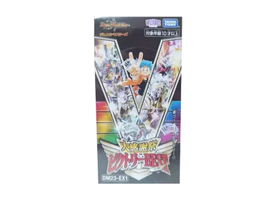 デュエルマスターズ TCG アビス・レボリューション 大感謝祭 ビクトリーベスト ボックス