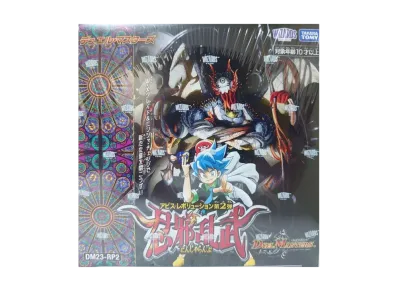 デュエルマスターズ TCG アビス・レボリューション 第2弾「忍邪乱武」ボックス