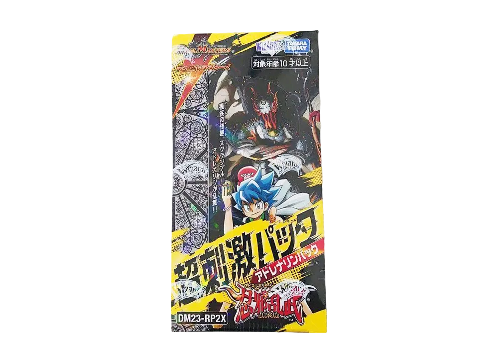Duel Masters TCG Abyss Revolution 2nd "Chaos Of Wicked Ninjas" : Adrenaline Pack Box