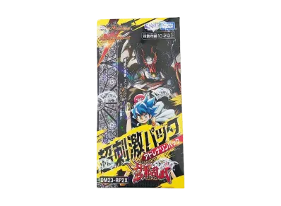 デュエルマスターズ TCG アビス・レボリューション 第2弾「忍邪乱武」超刺激パック ボックス