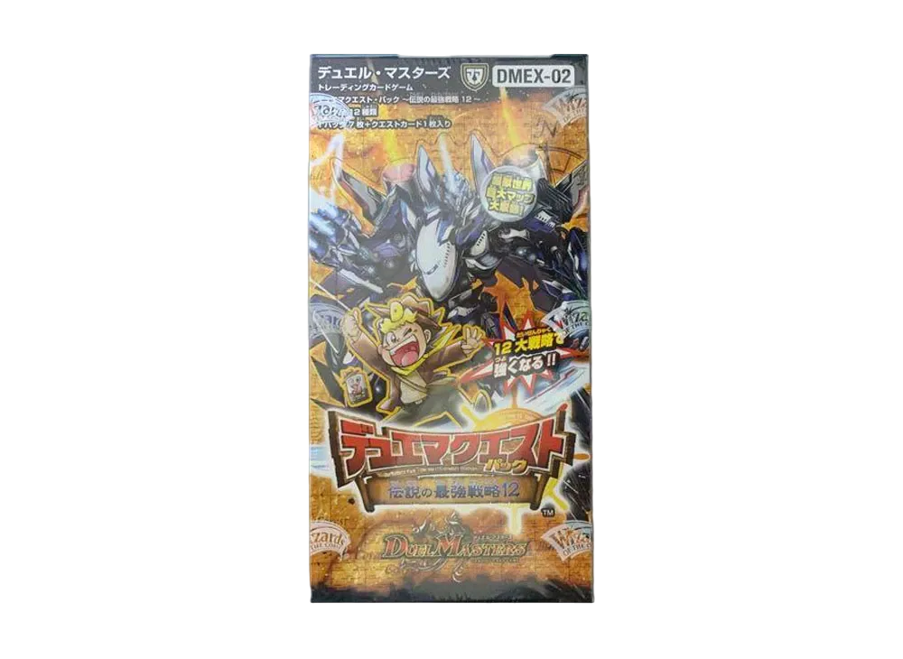 デュエルマスターズ TCG デュエマクエスト・パック「~伝説の最強戦略12~」ボックス