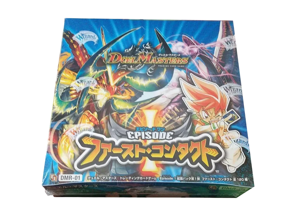 デュエルマスターズ TCG エピソード1 拡張パック 第1弾ファースト・コンタクト ボックス