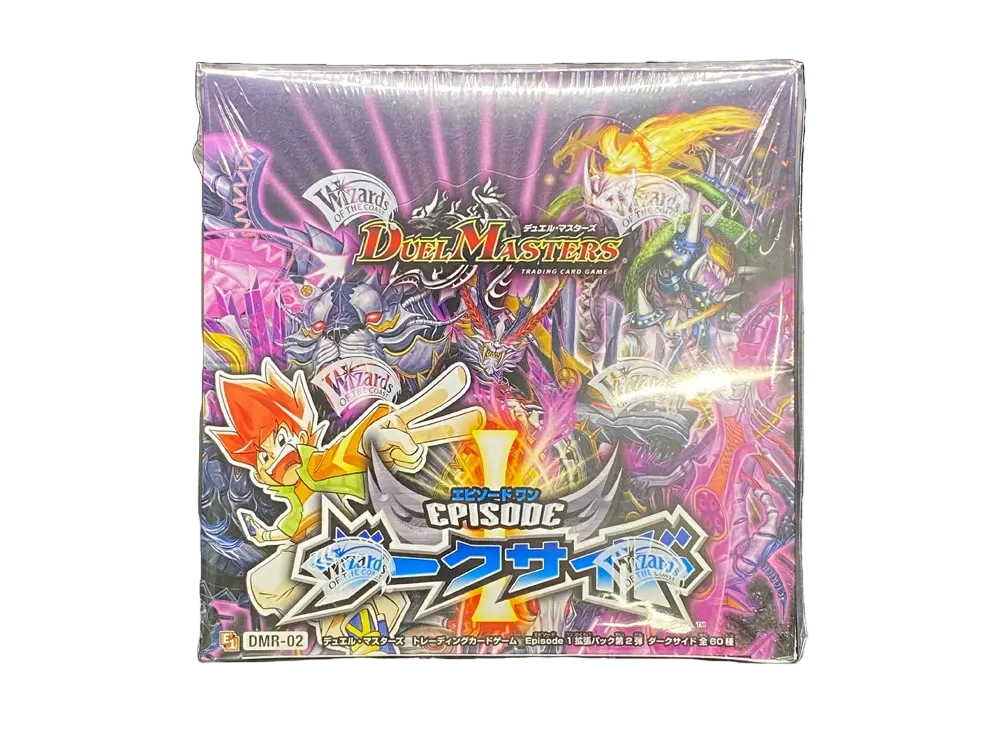 デュエルマスターズ TCG エピソード1 拡張パック 第2弾 ダークサイド ボックス