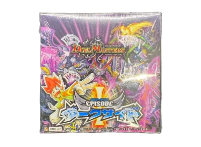 デュエルマスターズ TCG エピソード1 拡張パック 第2弾 ダークサイド ボックス