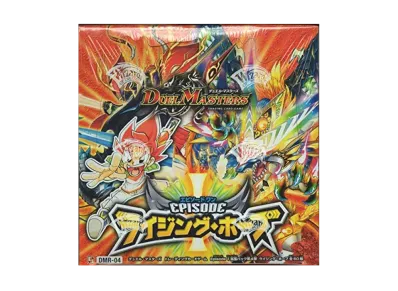 デュエルマスターズ TCG エピソード1 拡張パック 第4弾 ライジング・ホープ ボックス