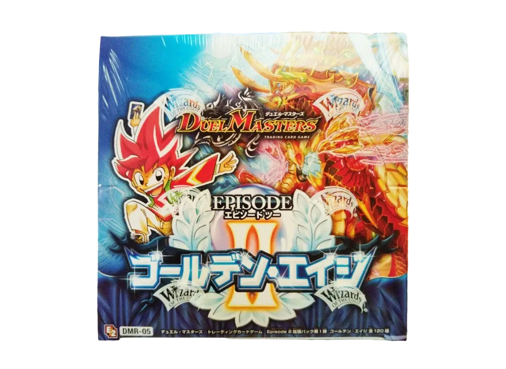 デュエルマスターズ TCG エピソード2 拡張パック 第1弾 ゴールデン・エイジ ボックス