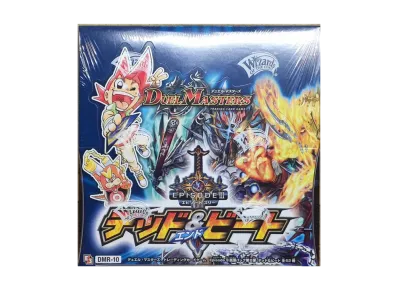 デュエルマスターズ TCG エピソード3 拡張パック 第2弾 デッド&ビート ボックス
