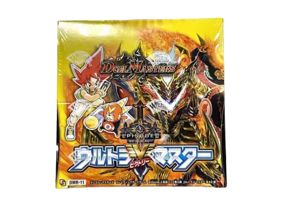 デュエルマスターズ TCG エピソード3「ウルトラVマスター」ボックス