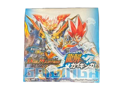 デュエルマスターズ TCG ドラゴン・サーガ 拡張パック 第1章 龍解ガイギンガ ボックス